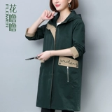 Длинный плащ для отдыха для матери, 2020, оверсайз, в западном стиле, средней длины