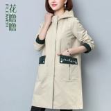 Длинный плащ для отдыха для матери, 2020, оверсайз, в западном стиле, средней длины