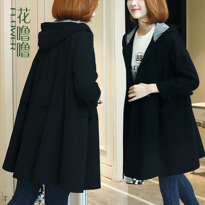 Trench pour femme FLOWER LU      en Coton - Ref 3226672 Image 4