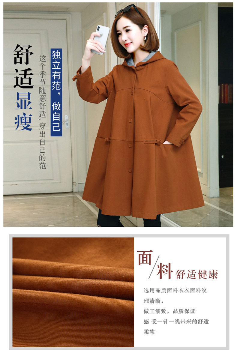 Trench pour femme FLOWER LU      en Coton - Ref 3226672 Image 7