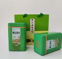 125g Laoshan green tea iron box pair (excluding tea only iron box does not deliver)