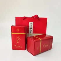 125g Laoshan black tea iron box pair (empty box not sold separately with tea)