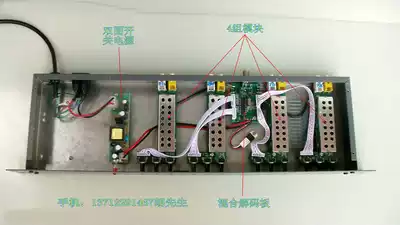 4-channel frequency modulator cable TV converter AV to analog cable TV room Digital to radio frequency