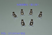  Cable TV socket connector 7-shaped TV connector Metric head Set-top box connector TV connector Analog cable head