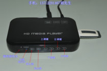  Hotel self-hosted program HD player Video advertising machine Self-hosted channel Cable TV room front-end signal