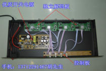  4-way engineering machine Hotel cable digital TV front-end set-top box professional 19-inch receiver Receiver