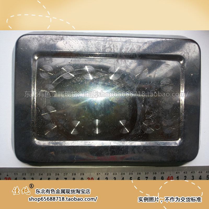 买家定制商品 代码134002 一件净重1000克 详情查看引用页