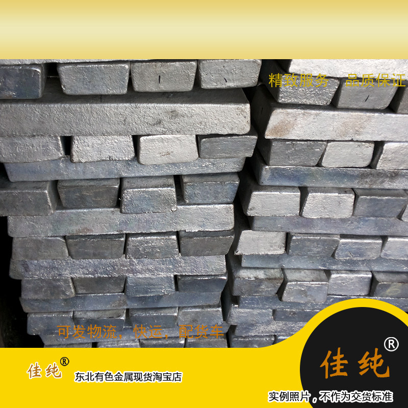 买家定制商品 代码112003 1公斤单价 剪切1公斤 详情查看引用页