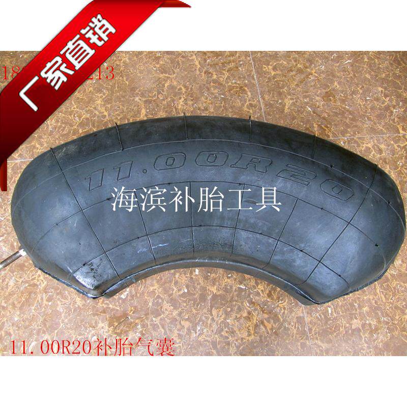 Fire sulfiding machine special high-quality reinforced 1100r20 tire filling airbag tire repair tool material