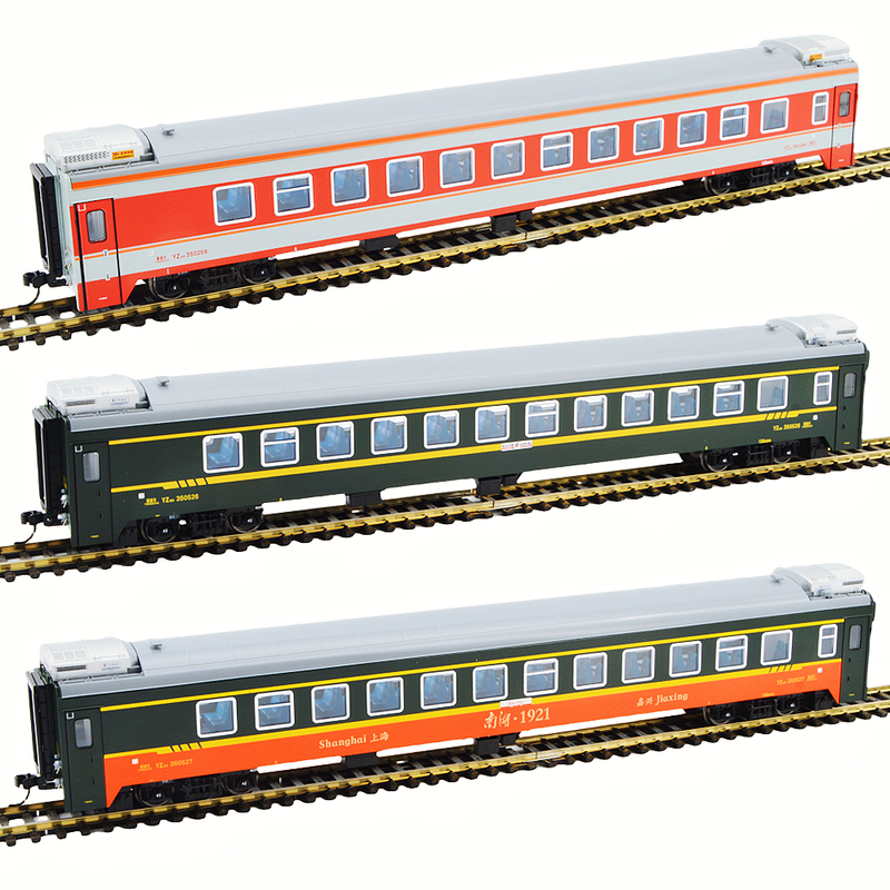 [Million City China] Ho 25g Type Hard-Seat Passenger Car Yz25G Train Model with Interior Lighting