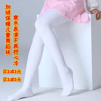 Trẻ em nhảy vớ trắng mùa thu và mùa đông mới dày cộng với cô gái nhung thực hành chân nhung người lớn vớ romper vớ dày thu đông cho bé
