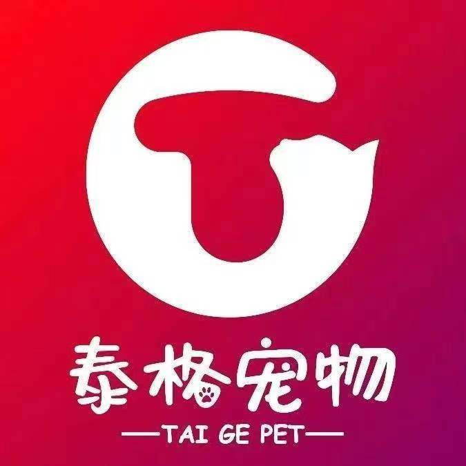 Taige泰格宠物