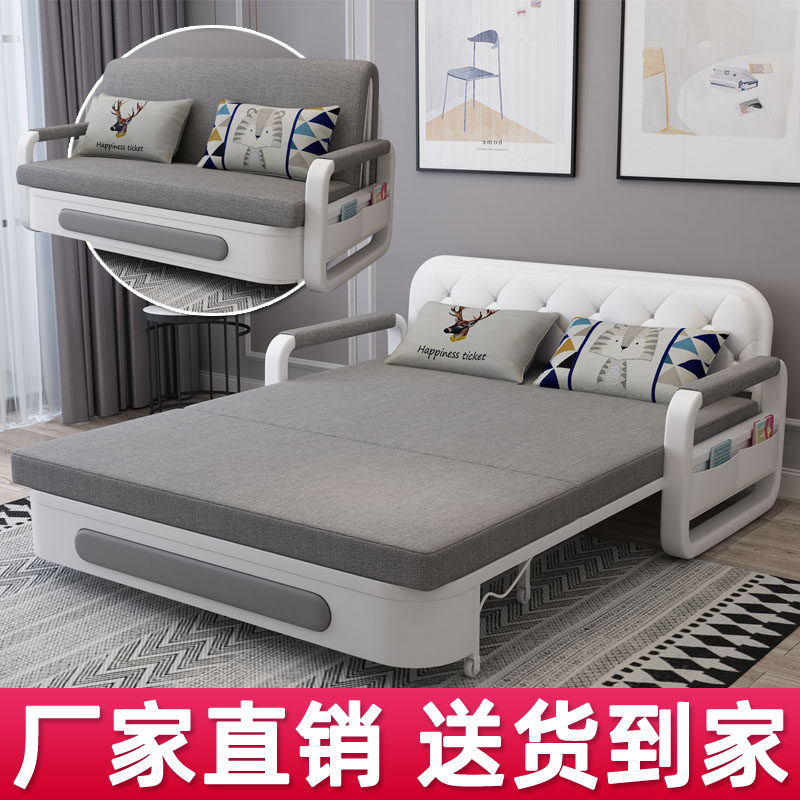 Sofa bed multifunctional foldable 15m living room small apartment telescopic push-pull double dual-purpose storage sofa