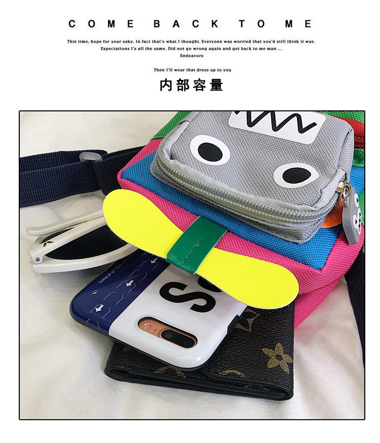 Cute Mobile Phone Bag Robot Bengdi Coin Purse Messenger Bag display picture 33