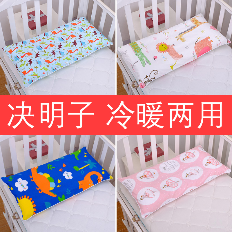 Cassia children's pillow 4 baby 1-3-6 years old children's kindergarten special student neck protection four seasons universal