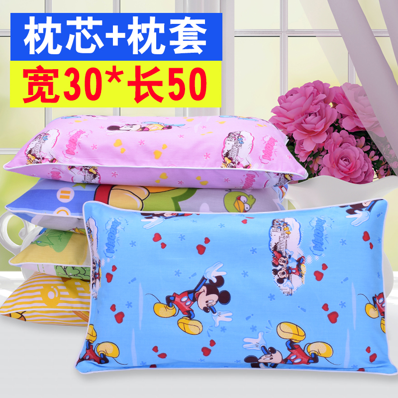 Kindergarten child student pillow 1-3-6 years old cotton children's pillow cartoon baby nap pillow core cotton pillowcase