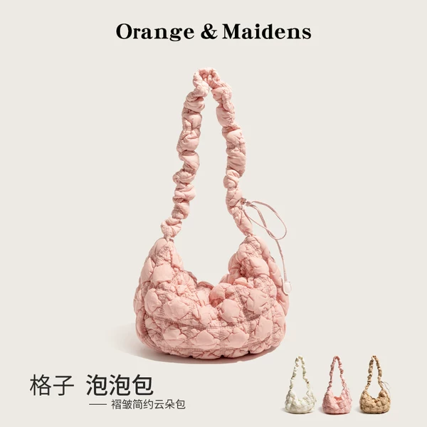 Товары от 橙子少女の店