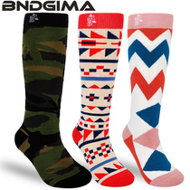 BNDGIMA ski socks men and women outdoor thickened warm mountaineering hiking sports high stockings Adult children