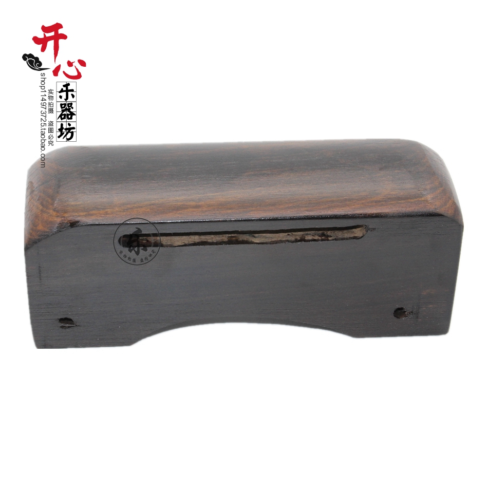 Treble board Ebony treble board Treble board Low clapper Guangdong board Drum board Bass wood fish Ebony