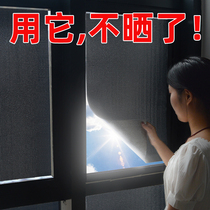 Balcony windows shading cloth thermal insulation sunscreen blinds free to install bedroom curtains Sunshine pearl cotton shades
