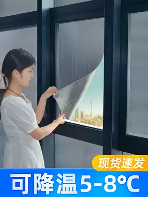 Sunscreen curtain insulation cloth non-perforated balcony kitchen window sunscreen greenhouse sunshade artifact heat insulation film