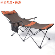 Outdoor folding chair Ultra-lightweight portable beach backrest recliner Fishing stool Lunch break bed Nap simple chair