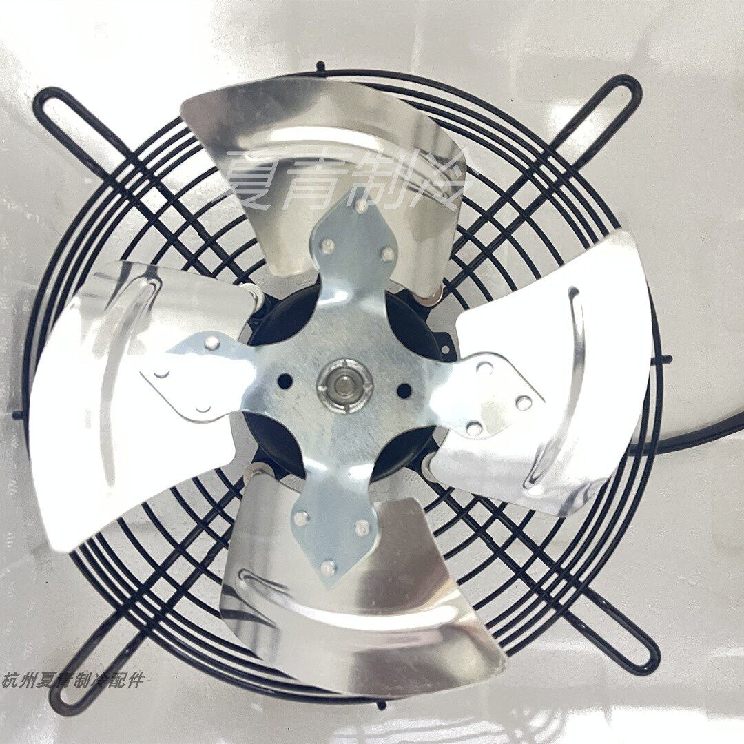 Refrigerated dryer cooling YS95-45-4 three-phase asynchronous motor condenser fan 45W condenser