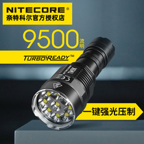  NITECORE Knight Cole TM9K Outdoor search Super light flashlight Long-range direct charge searchlight 9500LM