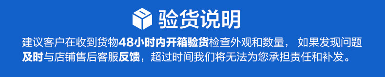NUO XIN Подробности Page_22.jpg