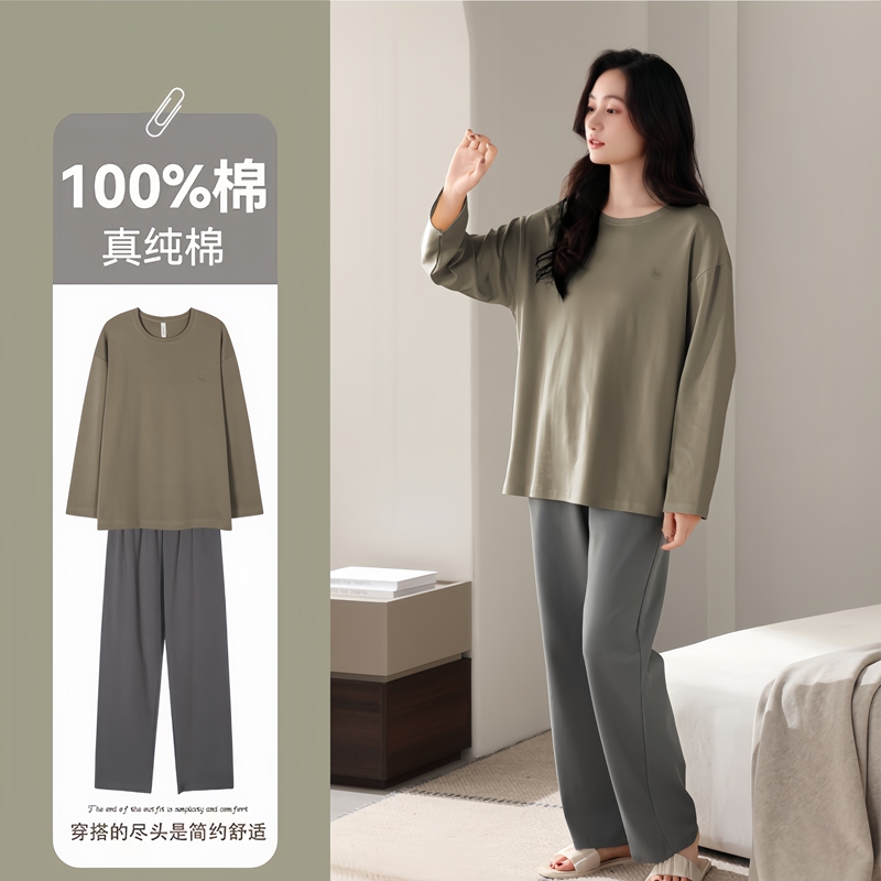 Herbal Xizi Pure Cotton Pajamas for Women, Spring and Autumn Round Neck Pullover Long-Sleeved Loose Simple All-Cotton Loungewear Set