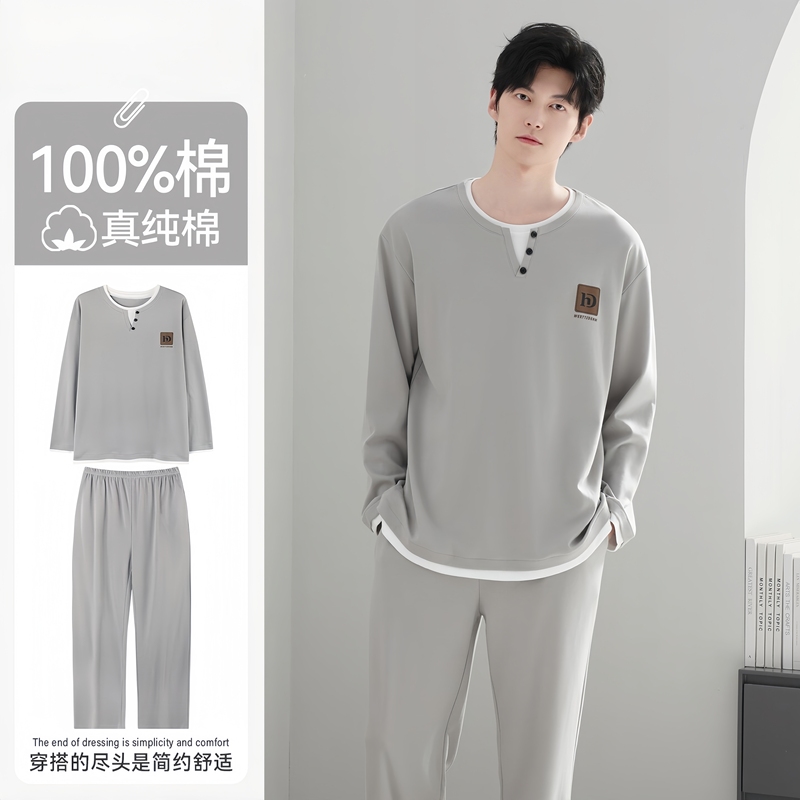 Herbal Xizi Pajamas Pure Cotton Men's Spring and Autumn 2026 New Style Fabric 100% Cotton Long Sleeve Homewear Set Herbal Xizi Pajamas Pure Cotton Men's Spring and Autumn 2026 New Style Fabric 100% Cotton Long Sleeve Homewear Set