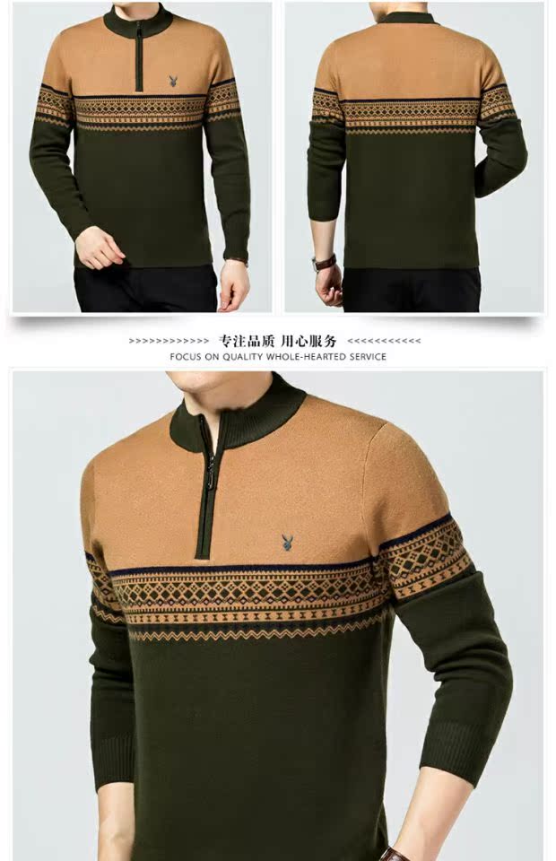 Playboy mùa thu đông dài tay dày ấm áp nửa cổ cao đan áo len cashmere áo len nam thời trang nam