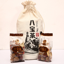 Ningxia specialty Uma farm bag bag packaging wolfberry Chrysanthemum Babao tea health cover bowl three bubble table 700g