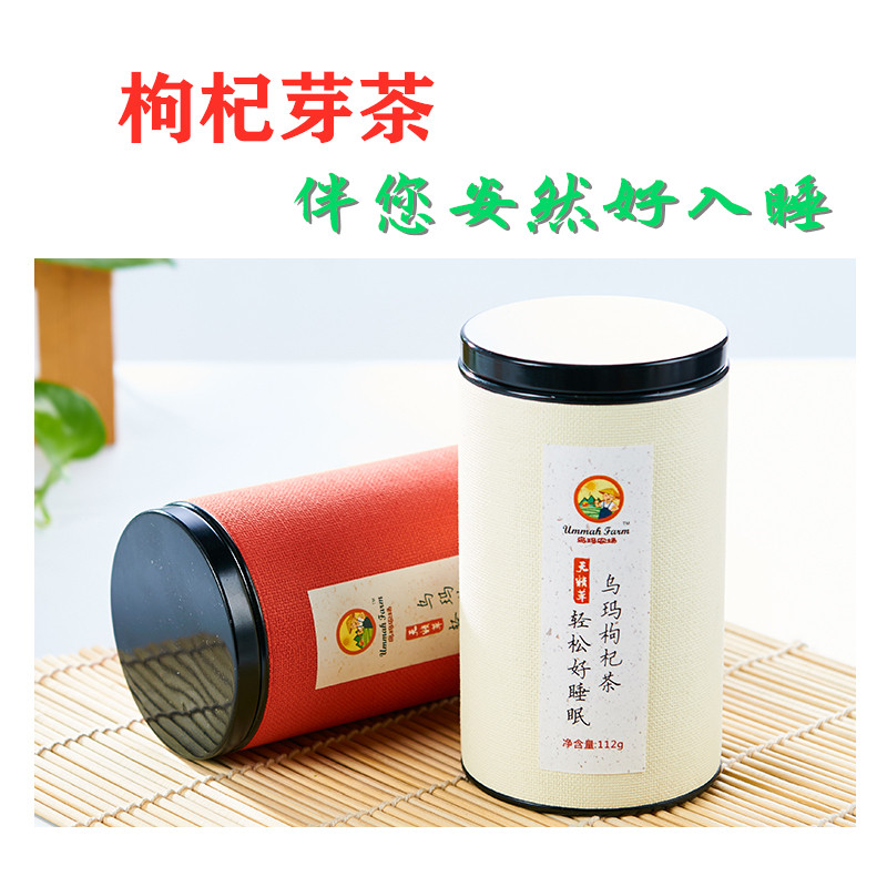 The authentic Zhongning Special Tea Tea Tea Tea Tea Tea Tea Tea Tea Tea Tea Tea Tea Tea Tea Tea Tea Tea Tea Tea Tea Tea Tea Tea Tea Tea Tea Tea Tea Tea Tea Tea Tea Tea Tea Tea Tea Tea Tea Tea Tea Tea Tea Tea Tea Tea Tea Tea Tea Tea Tea Tea Tea Tea Tea Tea Tea Tea Tea Tea Tea