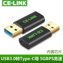 usb3 0-to-type transfer head connector mobile phone tablet iPad mobile hard disk box Switch high-speed computer