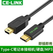 celink type-c to mini usb data line is suitable for computer connected camera hard disk charging transmission