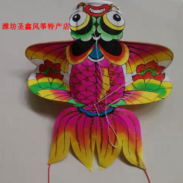 Authentic Flying Miniature Sand Swallow Goldfish Family Boutique Kite Business Gift with a 30-meter Line Board
