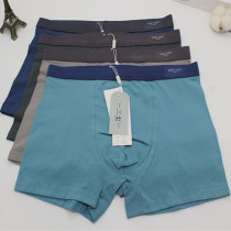 Triple tip M75 mens pure cotton flat corner underpants big code high waist four-corner shorts Young full cotton pants underpants