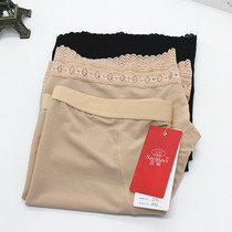 Triple Tip Lady Beats Bottom Pants Ice Silk Vent Summer Super Slim Lace Floral Side Sexy Anti Walking Light Big Code Safety Pants