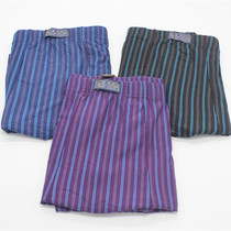 Three Tips 563 Mens Gats to Step up High Waist Flat Corner Briefs Plus Fattening up 300 catty People with four-corner underpants