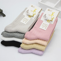 Female Socks Pure Cotton Autumn Winter Style Mid-Cylinder White Socks Children Short Socks Full Cotton Black Deodorant Pure Color Cotton Socks