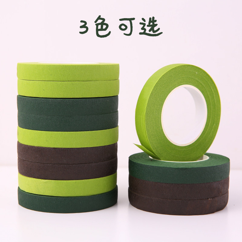 Floral Adhesive Tape Floral Adhesive Tape Green Paper Adhesive Tape Flower Bar Adhesive Tape Rattan Decorative Adhesive Tape Bag Handmade DIY Material