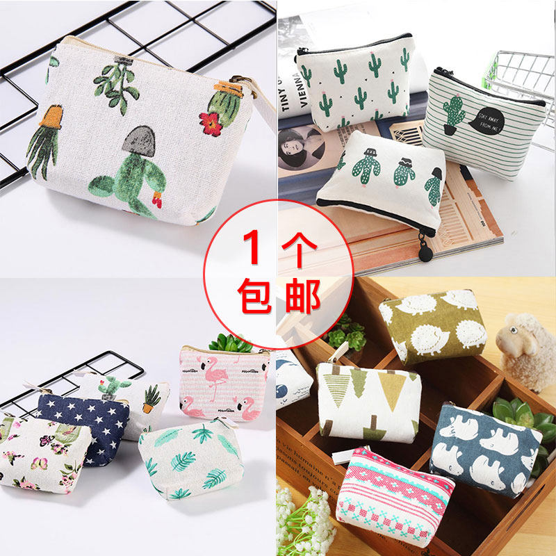 Coin ChangChangcheng Cute Clothing Student Fashion Chase Short Key Zip Mini Wallet