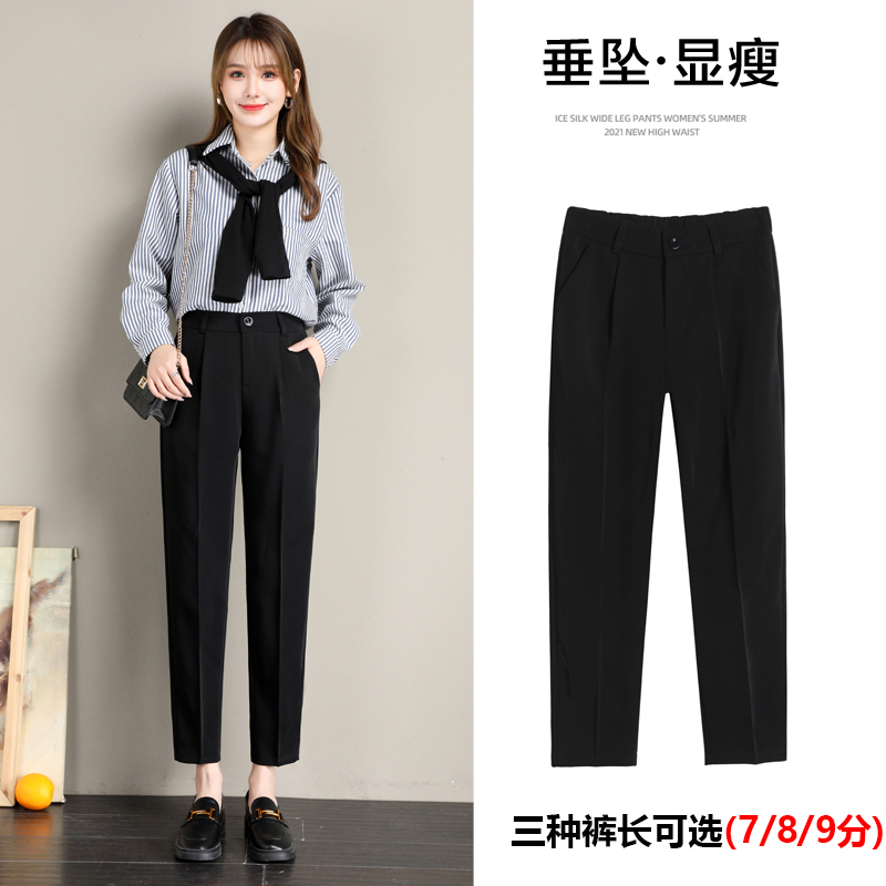 145 Petite Women's Cropped Slim-Fit Suit Pants Xs, Eight-Tenths Length, Drapey, Slimming, High-Waisted, Nine-Tenths Length Cigarette Pants 150