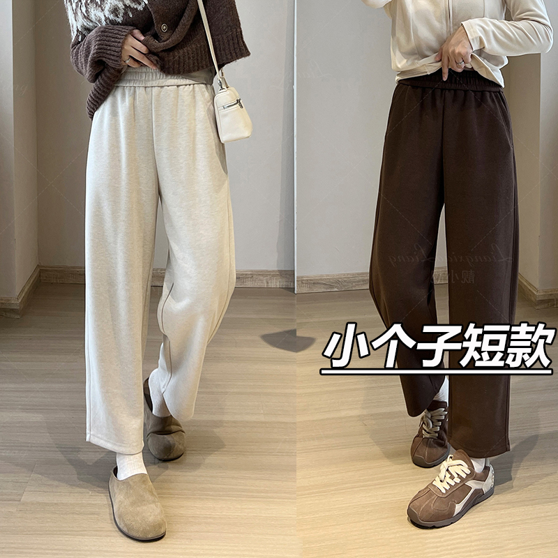 秋冬の女性用小さなアセテートウールおばあちゃんパンツ肥厚8点ハーレムスリミングカジュアルソフトワックス状バナナ大根パンツ