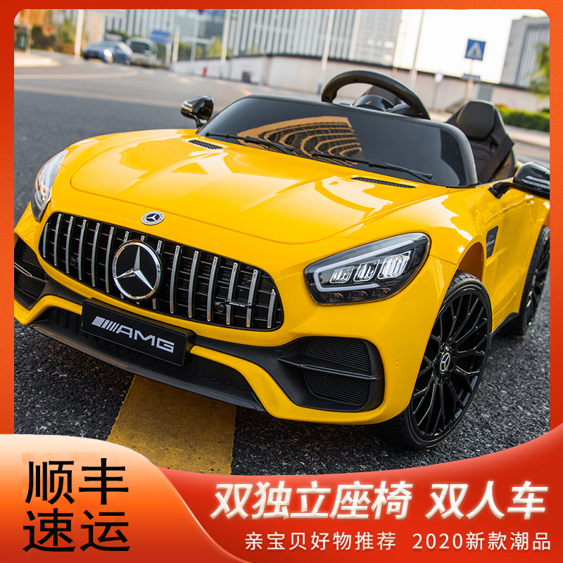 Children's electric vehicle four-wheel drive with remote control swing boy baby boy child toy car can sit in a two-seater stroller