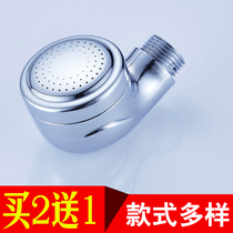 Shampoo bed booster shower head Barbershop faucet head Hair salon Hair salon with hand-held shampoo shower head