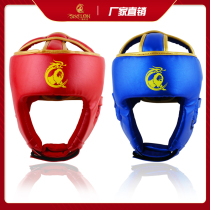 SKALON Lion Kalon Sanda headgear fighting thickened helmet training Muay Thai boxing protective gear for adults men women and children