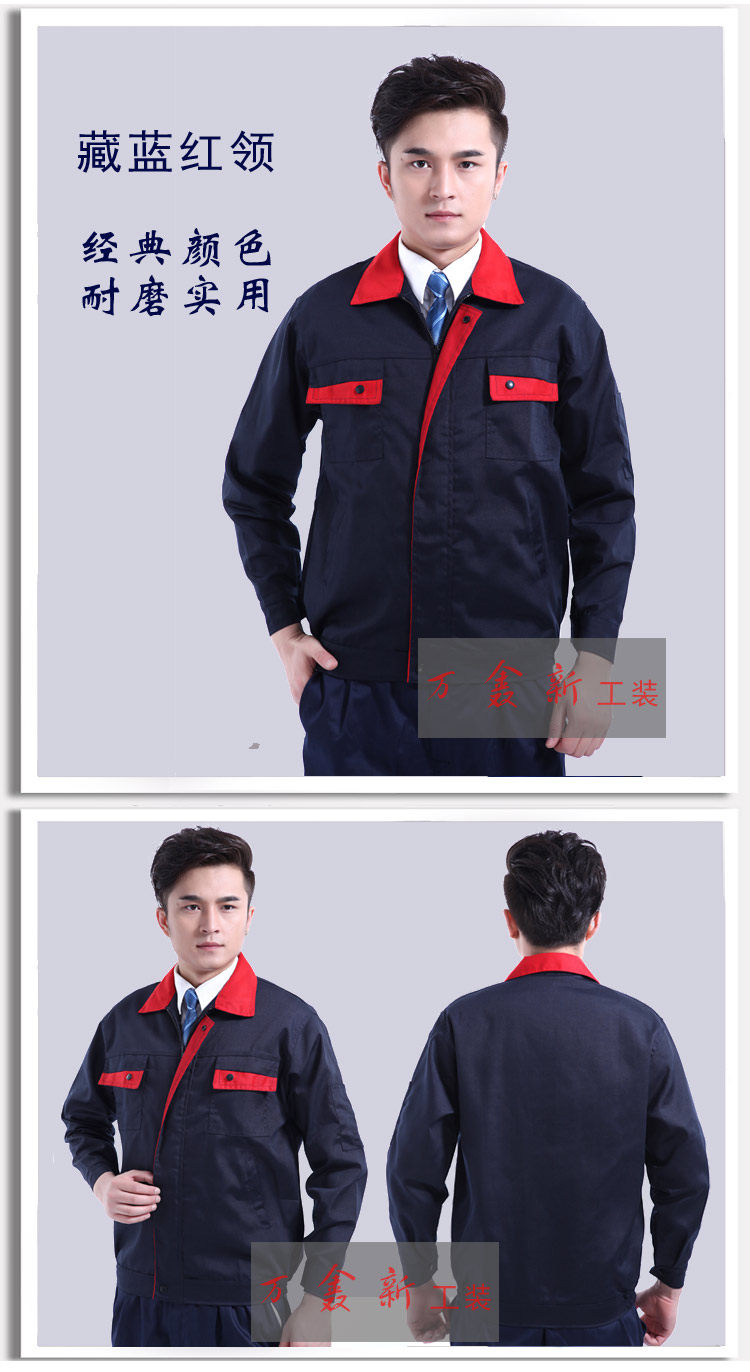 Vêtement de travail en polyester - Ref 1911916 Image 25