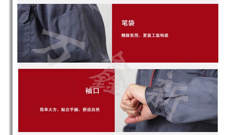 Vêtement de travail en polyester - Ref 1911916 Image 23